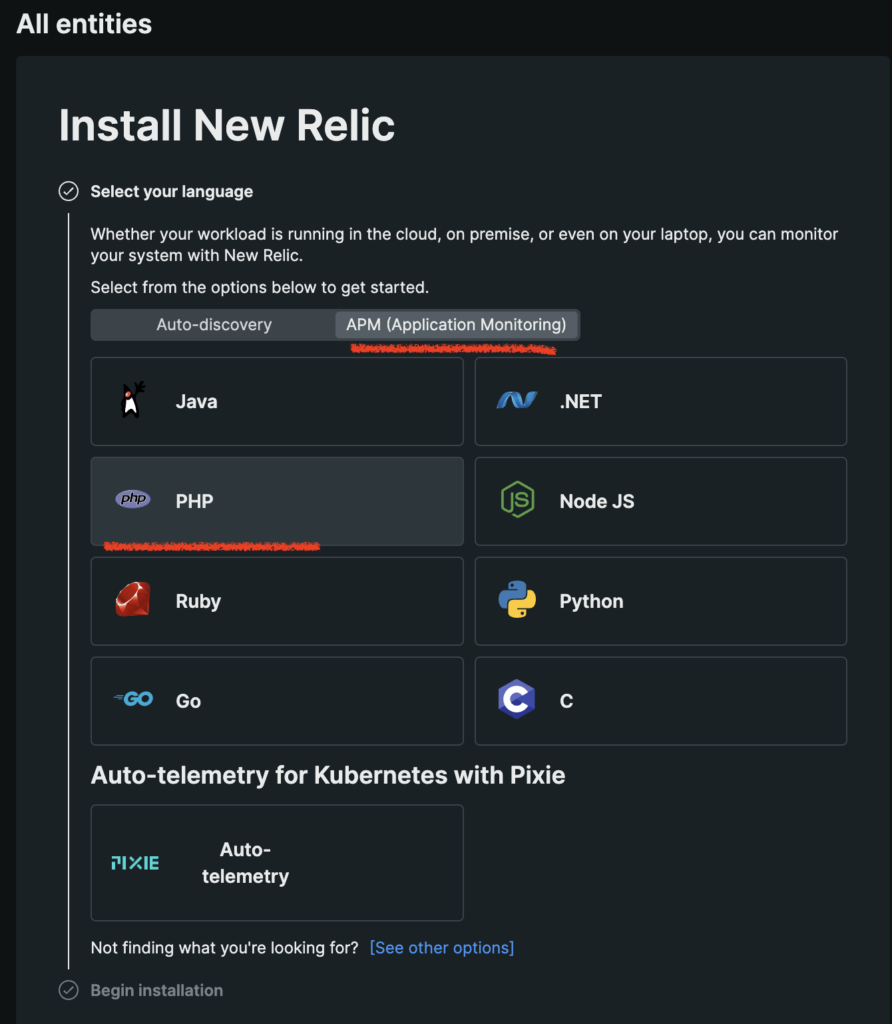 First step of the installation process